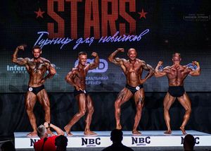 Вся сцена STARS 07.06.26 (фотограф Борис Хигрин)